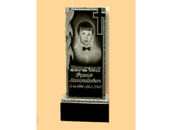 Памятник из гранита, фигурный, размеры от 1000х500х50 до 1200х600х80 мм, с гравировкой 300х400 — ФГП-12