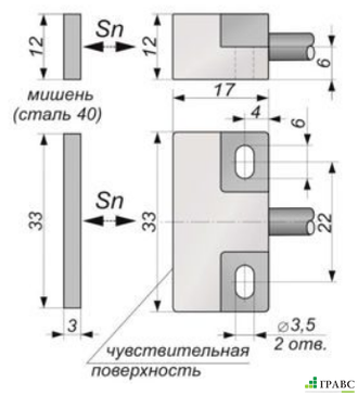 Бесконтактный герконовый выключатель DGM16-NO-AC-2-PL