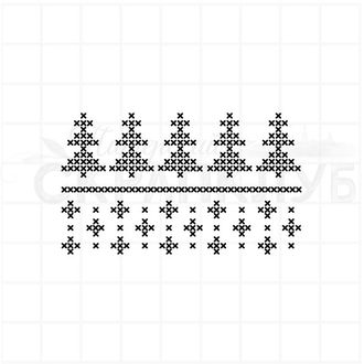 Штамп норвежская вышивка, елочки и орнамент