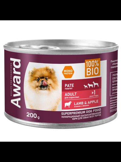 AWARD (Эворд) влажный корм (консерва) паштет для собак, Ягненок, Яблоко 200 г