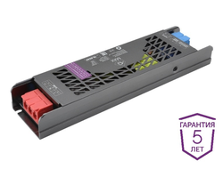 Трансформатор компактный MAX (мет) 220V/12V, IP20, 200W,  (15.0049)  AQ