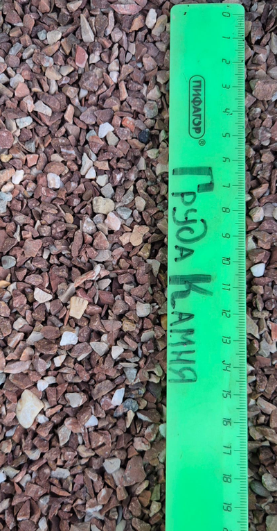 Розовая мраморная крошка, фракция 5-10 мм