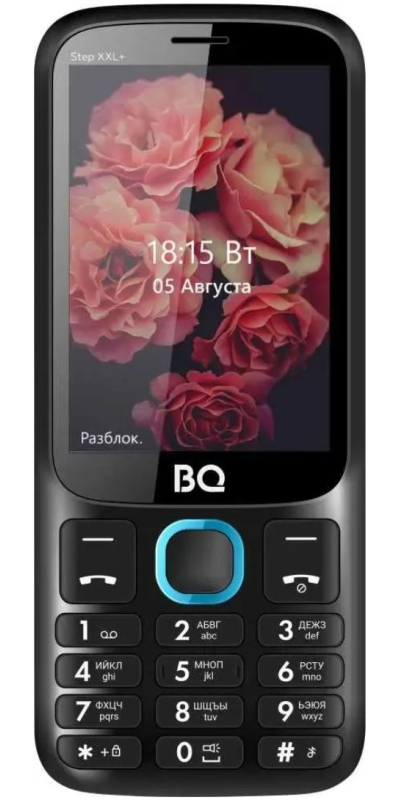 BQ 3590 Step XXL+ Черно-синий