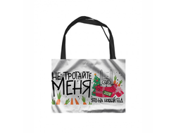 Сумка-шоппер  горизонтальная год Кролика №61