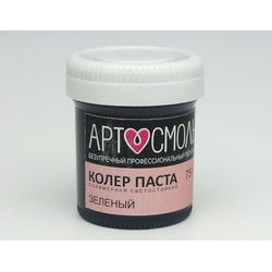 ЗЕЛЕНЫЙ 30 гр.