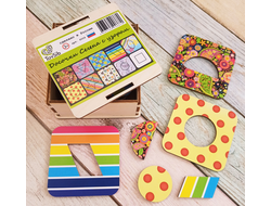 Досочки Сегена с узором