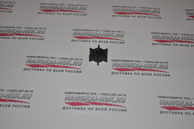 Крыльчатка для водяного насоса Hangkai 5.0 и 6.0 л.с