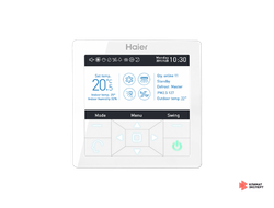 Проводной пульт Haier MRV YR-E16A