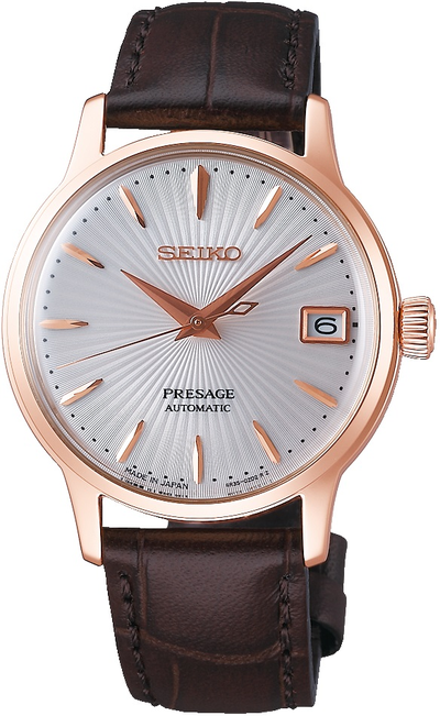 Наручные часы Seiko SRP852J1