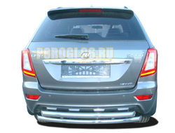 Защита заднего бампера радиус двойная d60/53 для Lifan X60 (2011-2015)