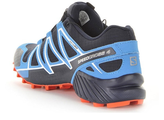 Cross speed 4 shop