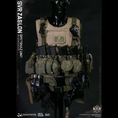 Российский спецназ СВР "Заслон" в Сирии (лимитированная версия) - КОЛЛЕКЦИОННАЯ ФИГУРКА 1/6 RUSSIAN SVR ZASLON IN DAMASCUS LIMITED VERSION (78093F) - DAMTOYS