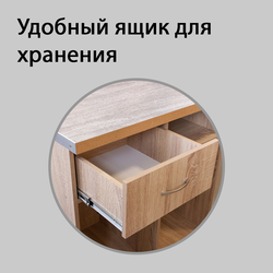 (ДРЛД-05) Прилавок рабочий "SOLID" с ящиком и полками