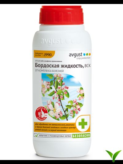 Бордоская жидкость 500 мл