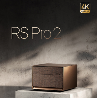 Купить 4К проектор XGIMI RS PRO 2 в магазине Media-Home.ru