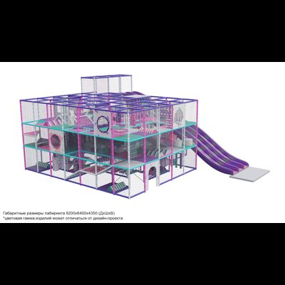 Детский игровой лабиринт 8,2х6,4х4,35м.