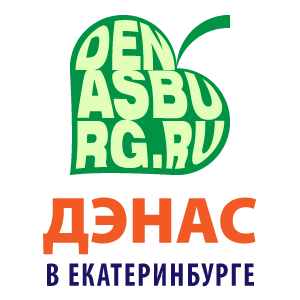 Логотип ДЭНАС-БУРГ