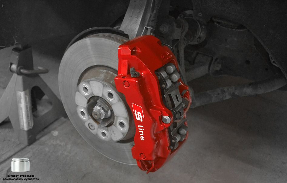 Brembo Caliper Audi Q7