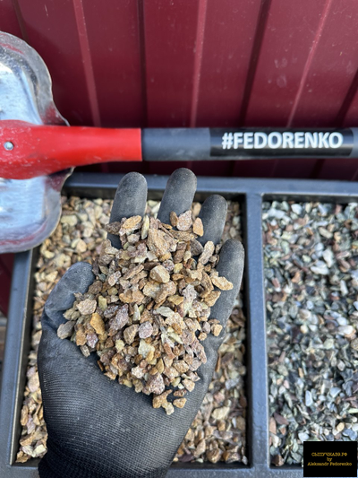 желтый златолит крошка