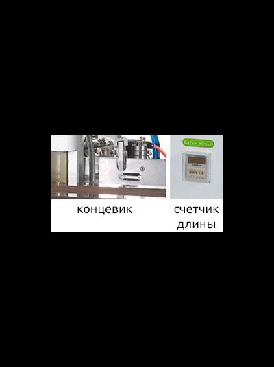 Станок для облицовывания кромок WoodTec Brave (Общая мощность: 1,6 кВт  Вес: 100 кг)