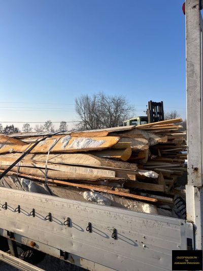 дрова горбыль в пачке