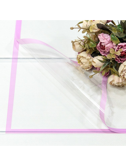 Пленка глянцевая с цветной каймой 57*57см 20шт Сиреневый ПЛ33/13