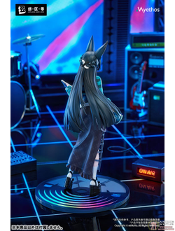 Фигурка 1/8 Мияби Хосими (Miyabi Hoshimi Sparkling Wonderland Ver. Gift+)