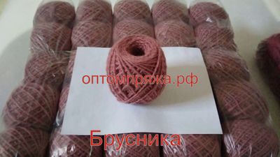 Акрил в клубках 40-45 гр. Цвет Брусника. Цена за упаковку (в упаковке 10 клубков) 185 рублей.