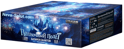 Батарея салютов ПОЛНОЧНЫЙ ПОЛЁТ (0,8" / 100 залпов)