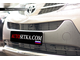 Premium защита радиатора для Toyota RAV-IV (2013-2015) из 2-х частей