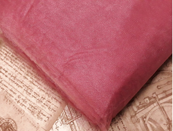 Фатин средний темная пудра 1.5 м