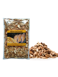 Щепа для копчения (ольховая)