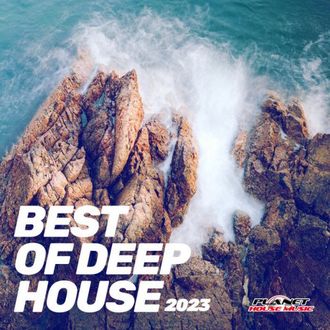 Флешка Best of Deep House