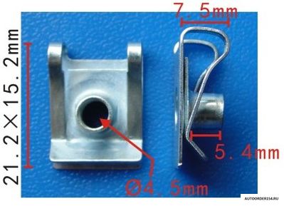 Скоба под болт ф5 (2042) цена за 50 шт.