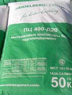 Цемент Усть Каменогорск 50кг