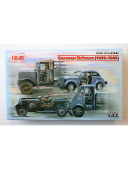 35642 Германские водители (1939-1945 г.)