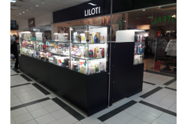 Островной отдел в ТЦ Версаль, 2-й этаж. Светодиодная линейка в алюминиевом профиле 