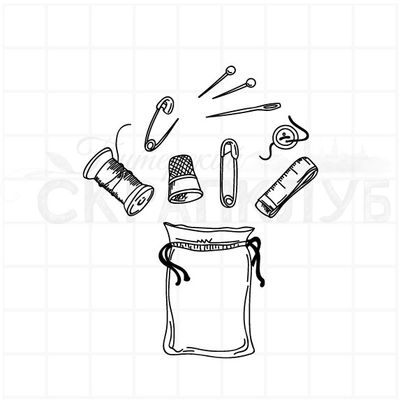 штамп швейный кисет с иголками и нитками