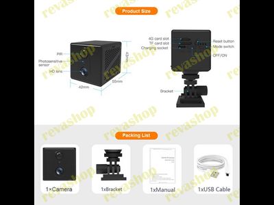 Мини-камера видеонаблюдения 4G 3000 мАч 3 Мп 1080P Full-HD с функцией ночного видения