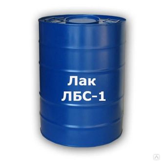 Лак бакелитовый ЛБС-1