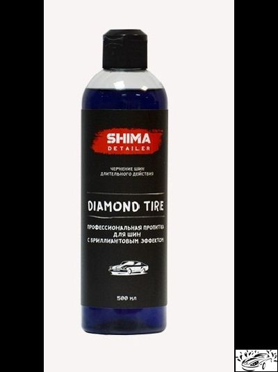 Shima Detailer  "DIAMOND TIRE" чернение для шин с бриллиантовым эффектом