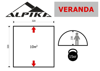 Шатер ALPIKA Veranda