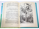 Медведев В. Баранкин, будь человеком! М.: ОНИКС. 2000 г.