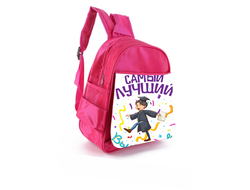 Рюкзак Выпускной №12