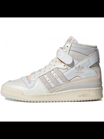 Adidas Forum 84 High Orbit Grey