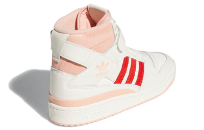 Adidas Forum 84 High Glow Vivid Pink