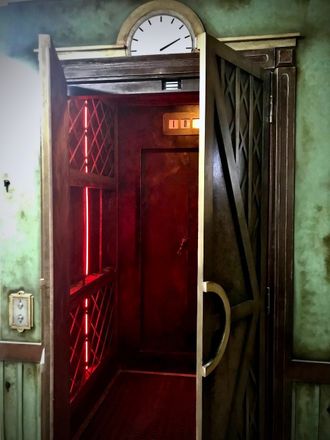 Elevator
