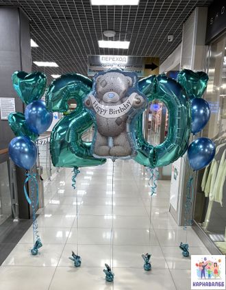 Композиция 3 (цвета можно заменить)