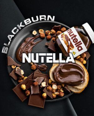 Табак Black Burn Nutella Шоколадно Ореховая Паста 25 гр