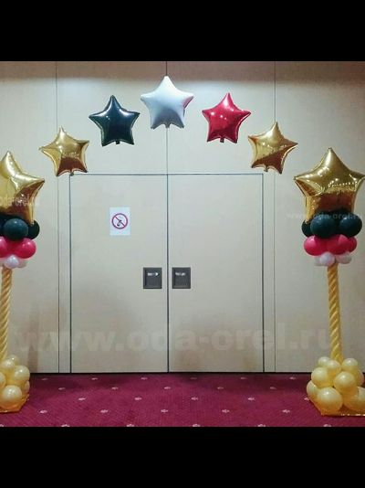 Последний звонок/ Выпускной №4